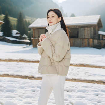 【爆款】坦博尔轻薄羽绒服女冬季短款衬衫领时尚休闲修身好看外套实付228.3元到手包邮 【爆款】坦博尔轻薄羽绒服女冬季短款衬衫领时尚休闲修身好看外套实付228.3元到手包邮