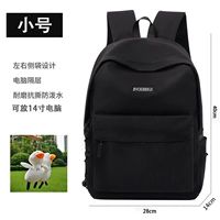 Черная маленькая водонепроницаемая износостойкая подвеска