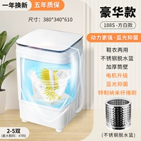 Пятигенерационная квадратная роскошь ❤ Blu -Ray Стерилизация Мотор