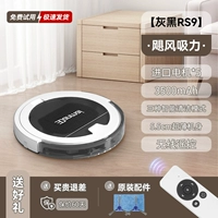 Официальный стандарт+серая безводная версия