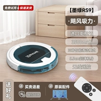 Официальный стандарт+зеленая безводная версия