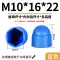 giá con ốc vít Nắp bảo vệ bằng nhựa trang trí đai ốc lục giác bu lông bảo vệ nắp đai ốc nắp vặn nắp bảo vệ đầu vít các loại bu lông ốc vít Chốt