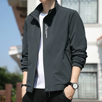 8890 Deep Grey