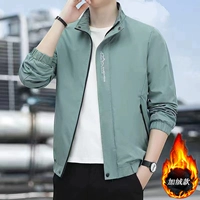 8890 Bean Green [добавить бархат]