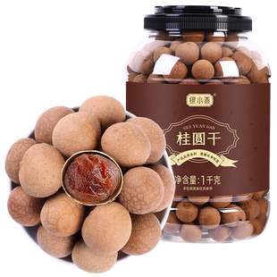 银小燕！桶装6A桂圆干1KG