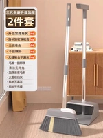 [Три поколения нового обновления сгущенного] Space Grey 2 -Piece Set [Crypto сгущенные зубные зубы+удлиненные густые волосы щетки+бесшовная паста без пепла]