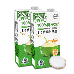 尖派1-0-0%椰子水1L*2瓶
