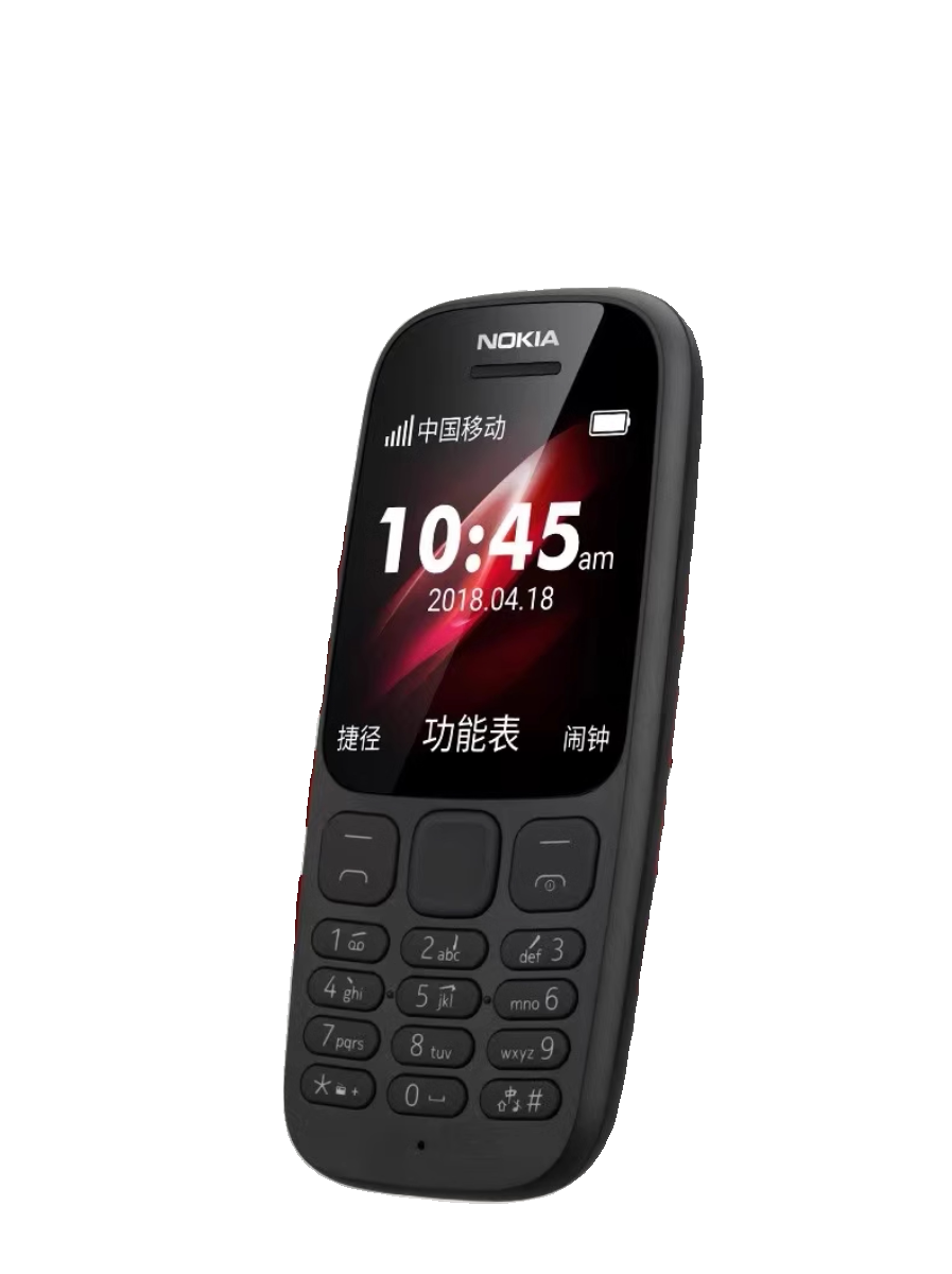 Телефон Nokia/ для студентов, классическая CCTV-камера для пожилых, поддержка всех сетевых стандартов связи