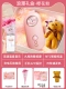 [Pooh Bear & Huawei Smart Life App/Sakura Pourgh