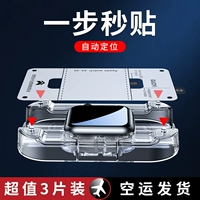 AppleWatch7/8 Musted Film Apple iwatch6 Watch SE HD S6 Полно -экрановая пленка 4 охватывает 5 Hydropch 7 Generation Soft Film Es Dial Smart Table Anti -FingerPrint Protective Film