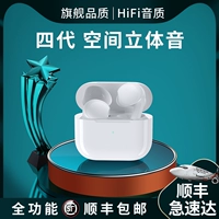 Apple, наушники, совместимый iPhone 13, bluetooth, официальный продукт, iphone