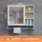 gương khung gỗ Tủ Gương Phòng Tắm Treo Tường Có Giá Để Đồ Tủ Gương Nhà Vệ Sinh Vanity Mirror Lưu Trữ Tích Hợp Tủ Bảo Quản Gương Phòng Tắm gương soi di động Gương