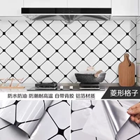 Бриллиантовая сетка [пищевая антибактериальная антибактериальная ※ толстые огнезащитные не -операционные деньги с краевыми деньгами]