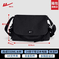 Warrior, черный ноутбук, 36, 25см, 15.6 дюймов, официальный флагманский магазин