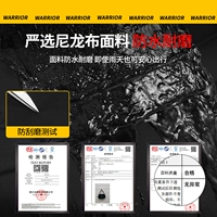 Высококачественная плетеная износостойкая водонепроницаемая ткань