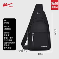 Новая модель 2025 года, черная [Двенадцатилетняя гарантия] [Бесплатная страховка доставки]