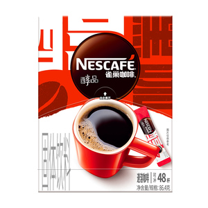 雀巢咖啡醇品美式无糖0脂速溶纯黑咖啡粉健身即溶正品旗舰店