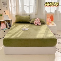山姆同款牛奶绒床笠纯色单床笠秋冬季床垫保护套可机洗无静电