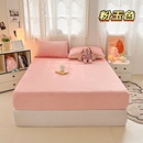 免费试用！山姆同款牛奶绒床笠