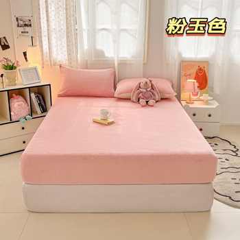 牛奶绒床笠纯色单床笠秋冬季床垫保护套可机洗无静电实付39.9元到手包邮