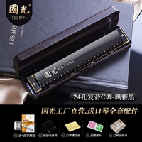 24 Kong Memorial Edition Black (полный набор одаренных)