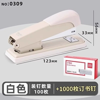 Средний металл/белый + 1000 продуктов Deli