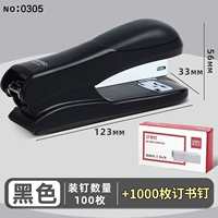 Обычная модель/черная + 1000 деликатных скобок