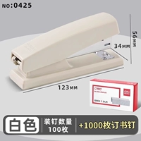 Регулярная модель/белая + 1000 деликатных скобок