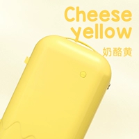 Сыр желтый (USB -зарядный порт+держатель для воды+крючок)