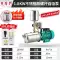 Máy bơm nước gia đình 220V cao cấp tự mồi bơm hoàn toàn tự động bơm tăng áp điện bơm trục vít máy bơm nước Phần cứng cơ điện