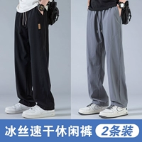 CJ6609 черный + CJ6608 серый