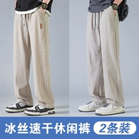 CJ6609 Хаки+CJ6608 Хаки