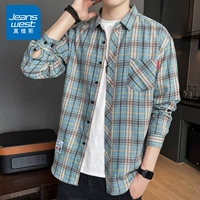 CS2109 Blue