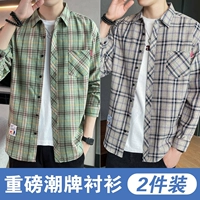 CS2109 Green+CS2111 Purple Grey