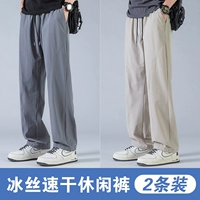 CJ6608 серый+CJ6608 хаки