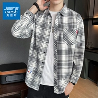 CS2108 White