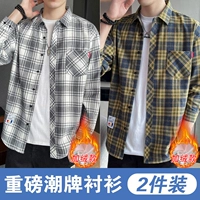 CS-JR2108 White (Ploves)+CS-JR2111 Blue и Huang GE (добавить бархат)
