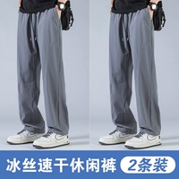 CJ6608 серый+CJ6608 серый