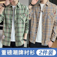 CS2109 Green+CS2111 Qinghuang GE