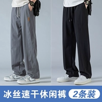 CJ6609 серый+CJ6608 черный