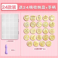 Коробка для хранения, ручка, 24 ячеек