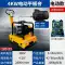 vat lieu xay dung gia re Đức nhập khẩu máy đầm tấm rung chạy xăng nhỏ, máy đầm rung diesel, máy đầm cóc nhựa đường hai chiều chạy điện cho thuê máy đầm đất vật liệu xây dựng nhẹ 3d 