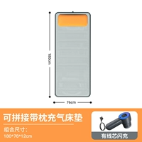 Маленький, 180x, 76x, 12см