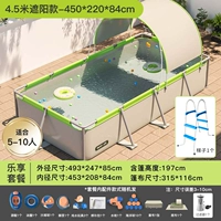 4,5 -метровый камакура серый пояс Пантон Бассейн [Lexiang Package+Cushion+Gaibu]+Фильтр+Лестница