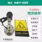 Thiết bị phóng tĩnh điện loại cảm ứng dụng cụ khử tĩnh điện công nghiệp bóng cơ thể con người thông minh báo động nối đất chống cháy nổ loại an toàn nội tại Thiết bị khử tĩnh điện