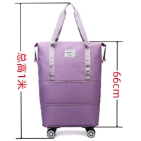 Фиолетовый [плюс высота/разборка 10 000 -пробежь] колесо]