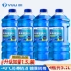 [Обновление 1,3L Установка] 4 бутылки с нулевым 40 градусами типа антиморозирования [пленка с удалением дождя с покрытием.