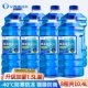 [Обновление 1,3L Установка] 8 бутылок с нулевым 40-градусным типом антиморозного типа [Пленка с удалением дождя с покрытием]]