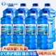 [Обновление 1,3L Установка] 8 бутылок по 0 градусов Сильный тип дезактивации