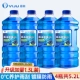 [Обновление 1,3L установка] 4 бутылки 0 градусов [Пленка с удалением против покрытия]]